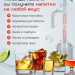 Самогонный аппарат КОЛОННЫЙ ЛЮКС-5 50л + ТЭН, Мастерская застолья