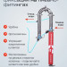 Самогонный аппарат КОЛОННЫЙ ЛЮКС-5 37л + ТЭН, Мастерская застолья